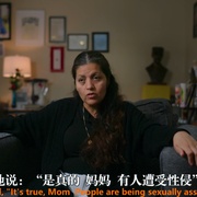 我是凡妮莎·吉伦：劲爆美军谋杀案 I Am Vanessa Guillen