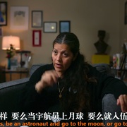 我是凡妮莎·吉伦：劲爆美军谋杀案 I Am Vanessa Guillen