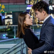 点击查看图片 幸福一家人