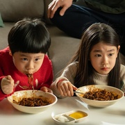开关 스위치