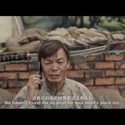 点击查看图片 团圆饭