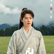 凡人修仙传