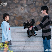 爱的方程式