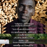 点击查看图片 基普乔格:最后的里程碑 Kipchoge: The Last Milestone