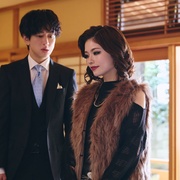 点击查看图片 请和我的老公结婚 私の夫と結婚して