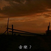 点击查看图片 豆田战役 The Milagro Beanfield War