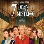 七美疑云 7 donne e un mistero