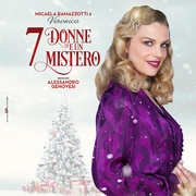 七美疑云 7 donne e un mistero