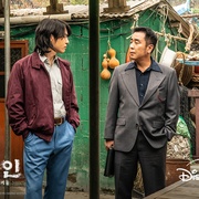 点击查看图片 下流大盗 파인 : 촌뜨기들
