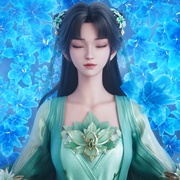 诛仙 第三季