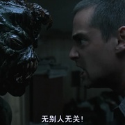 寄生异种 Altered