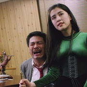 赌神 賭神