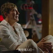 银行大盗：神级劫案 Los Ladrones: La verdadera historia del robo del siglo