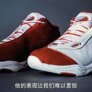 体坛秘史：AND1的兴衰 Untold: The Rise and Fall of AND1