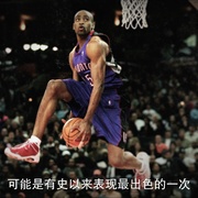 体坛秘史：AND1的兴衰 Untold: The Rise and Fall of AND1