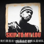 体坛秘史：AND1的兴衰 Untold: The Rise and Fall of AND1