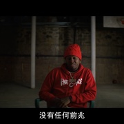 体坛秘史：AND1的兴衰 Untold: The Rise and Fall of AND1