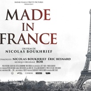 法国制造 Made in France