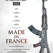 法国制造 Made in France