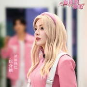开始推理吧 第三季