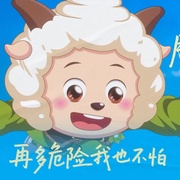点击查看图片 喜羊羊与灰太狼之异国破晓