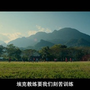 点击查看图片 被困的13人:我们如何在泰国洞穴中幸存 The Trapped 13: How We Survived The Thai Cave