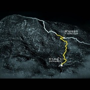 点击查看图片 被困的13人:我们如何在泰国洞穴中幸存 The Trapped 13: How We Survived The Thai Cave
