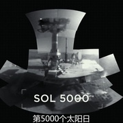 晚安机遇号 Good Night Oppy