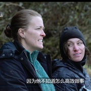 终极生还组 第一季 Outlast Season 1