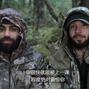 终极生还组 第一季 Outlast Season 1