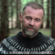 终极生还组 第一季 Outlast Season 1
