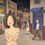 点击查看图片 爱别离苦 愛別離苦