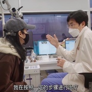 碎片集：29岁的冬天 조각집 : 스물아홉 살의 겨울