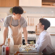 点击查看图片 亲朋密友2 Close Friend โคตรแฟน Season 2