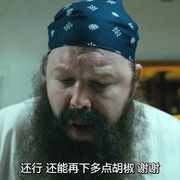 点击查看图片 混蛋3 Bad Ass 3