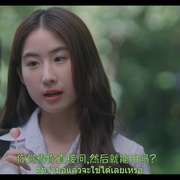 点击查看图片 逆转时光只为你 ดาวบริวาร