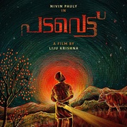 点击查看图片 反叛 Padavettu