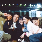 让我看见你是谁 讓我看見你是誰