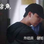 点击查看图片 孔雀鱼 孔雀魚