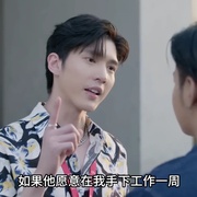 点击查看图片 旧爱复燃 เพราะแฟนเก่าเปลี่ยนแปลงบ่อย