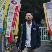 点击查看图片 南方时光 南方時光