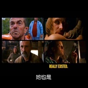 狩猎聚会 The Hunting Party
