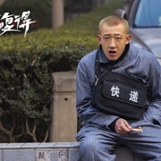 点击查看图片 失而复得