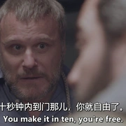 点击查看图片 屠夫之子2 La Soga 2