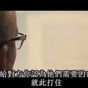 点击查看图片 全面失控:特大号邮轮危机 Trainwreck: Poop Cruise