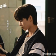 点击查看图片 你的降临