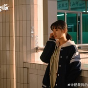 点击查看图片 你的降临