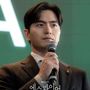 梦想成为律师的律师们 에스콰이어: 변호사를 꿈꾸는 변호사들