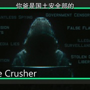 世界大战 War of the Worlds