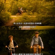 小丑回魂：欢迎来到德里镇 第一季 It: Welcome to Derry Season 1